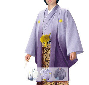Hakama Collection 新柄 メンズ 紋付 着物+羽織 殿方 卒業式 成人式 謝恩会 大学生 短大生 男物 きもの ボカシ 男物 紳士 袴コレクション 送料無料 送料込み通販セール