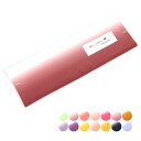 呉服屋 訳あり 洗える八掛 ポリエステル 正絹 ぼかし八掛 裏地 はぎれ メーカー処分品 未検品商品 はっかけ 着物 返品不可 小物製作 手芸 布 和装 裏生地 通信販売 通販 2点までメール便OK