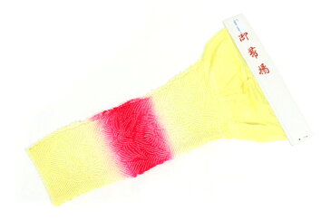 呉服屋 正絹 子供用 帯揚げ 七五三 絹100% おまかせ お宮参り ぼかし 絞り柄 帯上げ 着物 着付け ひな祭り 正月 初詣 節句 お詣り 和装小物 着付け小物 七歳 五歳 三歳 しぼり 日本製 1点のみメール便OK