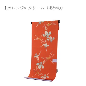 呉服屋 女物浴衣 反物 綿100% 注染 本耳 両耳 小幅 生地 上品 女浴衣 ゆかた お洒落 レトロ ロマン 夏着物 レディース 婦人物 未仕立て品 メール便不可 送料無料