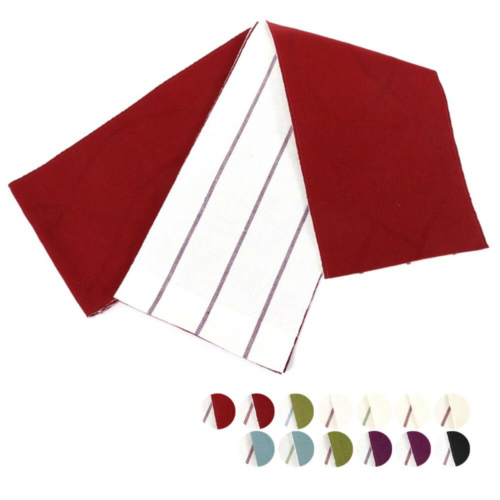 訳あり 麻 小袋帯 半巾帯 浴衣帯 本麻 高級小袋帯 小紋 半幅 カジュアル 袴 クラシック 本格派 夏用 夏きもの ゆかた用帯 1点のみメール便OK 藤井聡太...