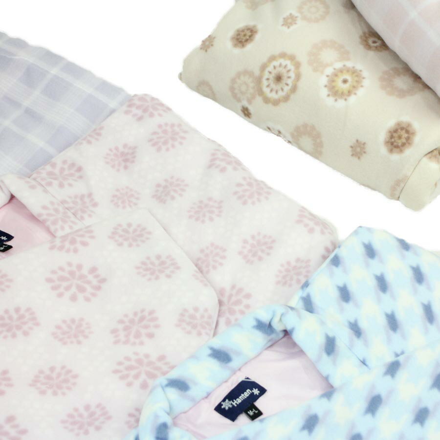 呉服屋 おまかせ 女半天 フリース半天 フリーサイズ 婦人用 はんてん レディース 福袋 半天 袢纏 半纏 節電 エコ メール便不可 MLサイズ 敬老の日のプレ...