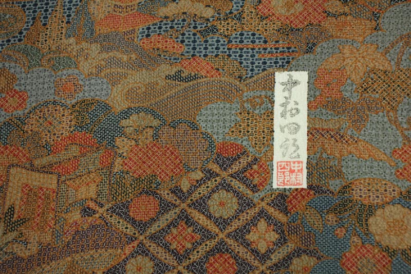 呉服屋 正絹小紋着尺 反物 更紗柄 女物 女性用 レディース 未仕立て品 生地 メール便不可 送料無料 送料込み 2