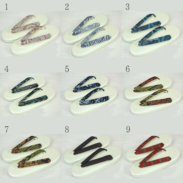 訳あり 女物 草履 24cm フリーサイズ ブランド 山口美術織物生地花緒 カジュアル 着物 きもの 普段用 着付け 御稽古 お茶席 仕事 踊り 日本舞踊 民謡 正月 レディース メール便不可 送料無料