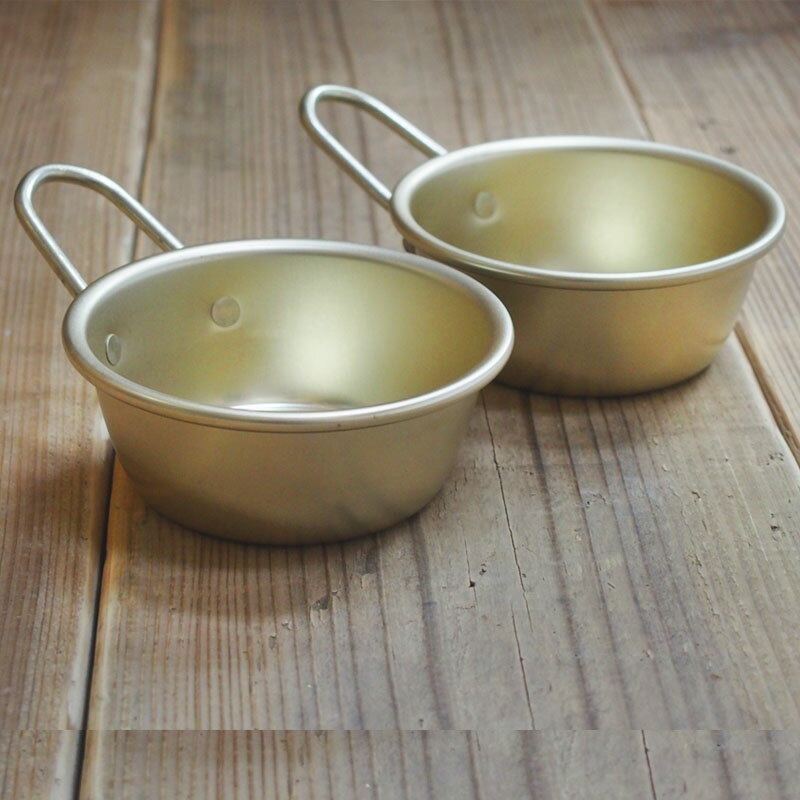呉服屋 アルマイト 手付マッコリコップ11cm ゴールド2コセット ボウル 直火OK 松野屋 暮らしの道具 韓国製 荒物 日用品 食器 キャンプ、調理など多様に使えるアルミ手付きコップ 昔は、金物屋さんに並んでいた懐かし心和らぐ商品です レトロ 浪漫 昔懐かしい昭和の香20-1107のサムネイル