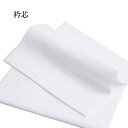 訳あり 衿芯 地衿芯 仕立て用 広衿 バチ衿でも使えます 和装小物 半襟 半衿 綿 材料 裏地 小物製作 メール便OK