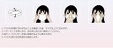 tosen:10495701