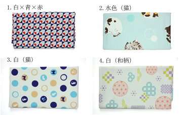呉服屋 冷却タオル 涼花百景 ひんやり冷却タオル クールハンカチ 冷たい 熱中症予防 夏 暑い 和柄 和雑貨 プレゼント お土産 メール便OK dai