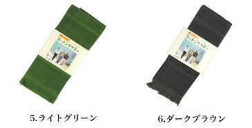 訳あり マフラー コットン 綿100% おしゃれ 和装 洋装 防寒 風よけ 冷房よけにも 羽織 ショール レディース 婦人 コットンマフラー