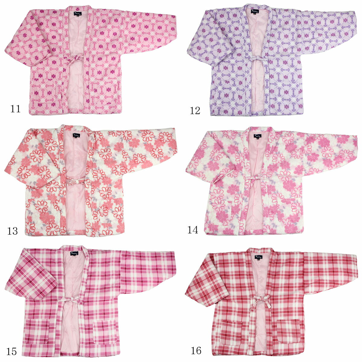 新柄 女フリース半天 はんてん レディース LLサイズ 半纏 袢纏 女性 節電 ウォームビズ 保温 エコ 暖房費節約 どてら ちゃんちゃんこ ens 266001 敬老の日のプレゼントにも メール便不可 半纏 伴天 半てん ハンテン hannten 綿入れ 綿入り 和風カーディガン はんてん 半天