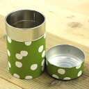 呉服屋 茶筒(小)和茶筒 抹茶白玉 暮らしの道具 日本製 日用品 レトロ 浪漫 ロマン 昔懐かしい昭和の香り 用途色々可愛い茶筒 和雑貨 キッチン tanba