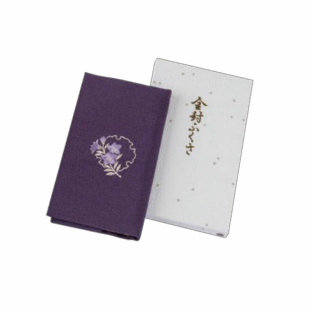 ͭ�� ���� �����դ��� �ɽ�������ǰ����������դ��� ͭ�� YU-SOKU �Ǻ� �¾�ʪ �Ļ������ �뺧�� �ѡ��ƥ��� �դ������ޥ�������ˤ�OK �ޥ�����...