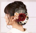 髪飾り 取り寄せ商品 レディース 女物 Watmosphere レディース ヘアアクセサリー Uピン 金 ゴールド ワイヤー 花 フラワー 成人式 卒業式 着付...
