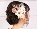 髪飾り 取り寄せ商品 レディース 女物 Watmosphere レディース ヘアアクセサリー Uピン 金 ゴールド 花 フラワー 成人式 卒業式 着付用 和装小...