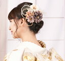髪飾り 取り寄せ商品 レディース 女物 Watmosphere レディース ヘアアクセサリー Uピン コーム 金 ゴールド 花 フラワー 成人式 卒業式 着付用...