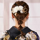 髪飾り 取り寄せ商品 レディース 女物 Watmosphere レディース ヘアアクセサリー Uピン 金 ゴールド 花 フラワー 成人式 卒業式 着付用 和装小...