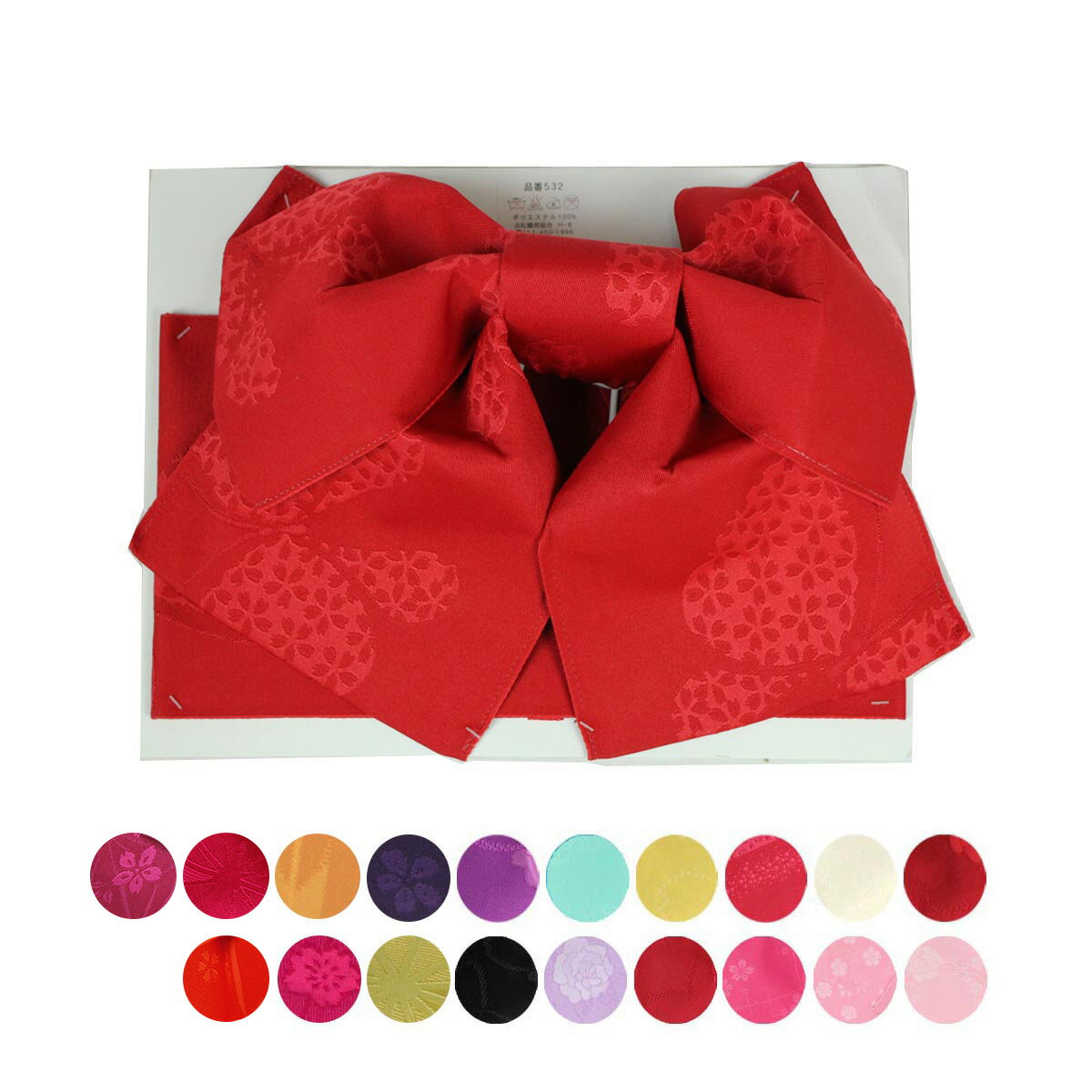 送料無料 作り帯 軽装帯 浴衣帯 レディース 女物 メール便不可 ens