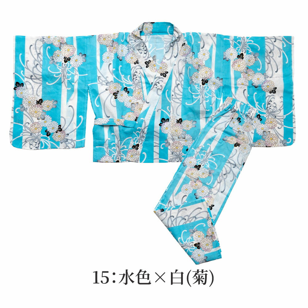 楽天市場】浴衣 セパレート（カラーブルー）（レディース