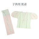 商品画像3