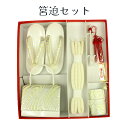 呉服屋 七五三用 筥迫セット 7歳児用 花わらべ 草履バッグセット びらかん 筥迫 扇子 帯締め 女の子 七五三 七才 お祝い 子供 きもの キッズ ジュニア 753 キッズ 子ども こども はこせこセット 草履バックセット 7歳 女児 お祝い kids 晴れ着