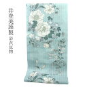呉服屋 井登美 女物 浴衣 反物 優華壇 夏花々 綿100% 女浴衣 京友禅手捺染浴衣 ゆかた きもの お洒落 レトロ ロマン 夏着物にも レディース 婦人物 ...