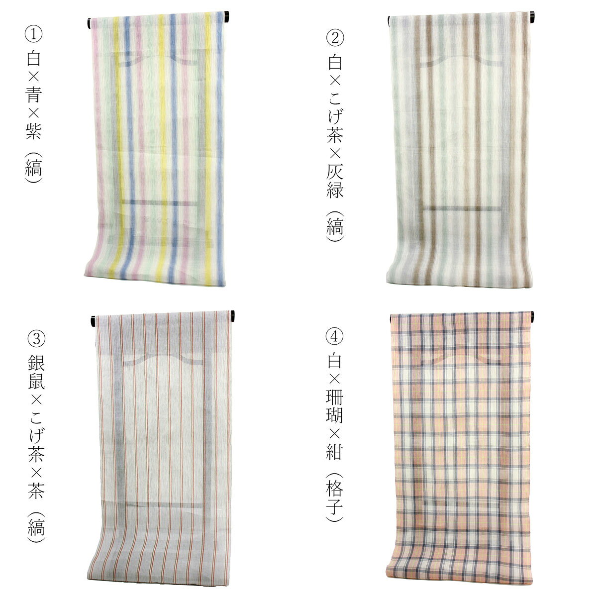 呉服屋 女物 小千谷縮 着尺反物 本麻 麻100% 着尺 単衣 着物 生地 夏用 夏物 涼しい 日本製 単衣 単 夏着物 夏紬 夏小紋 レディース 女物 未仕立て品 大きいサイズ 小さいサイズ 太いサイズ 細いサイズ お好みのサイズで仕立てできるのがセールスポイント リネン