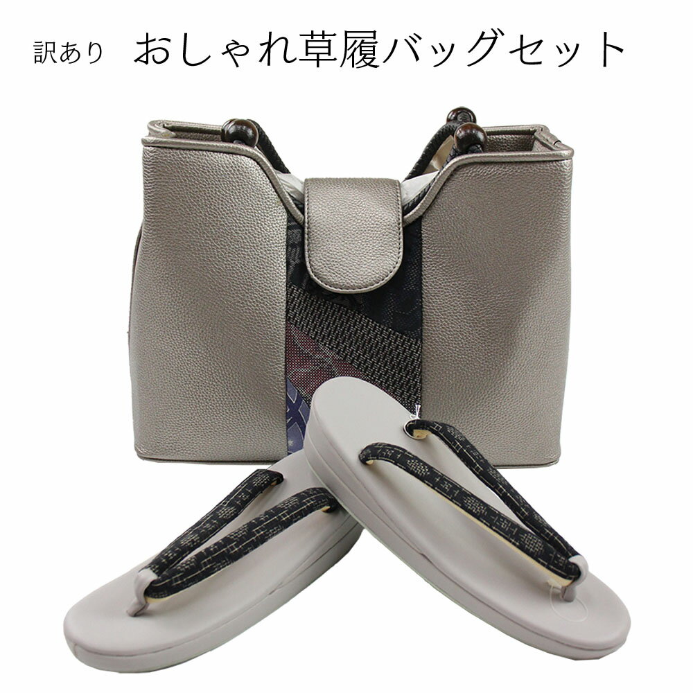   Хååȥե꡼ ϻ ޯ ߥ ǥ ʪ ʪ դʪ »  Хå ...