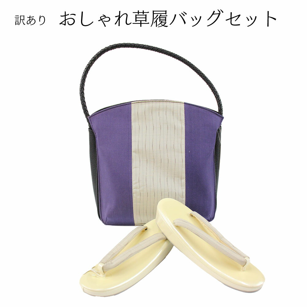   Хååȥե꡼ Įϻ ޯ ߥ ǥ ʪ ʪ դʪ »  Хå ...