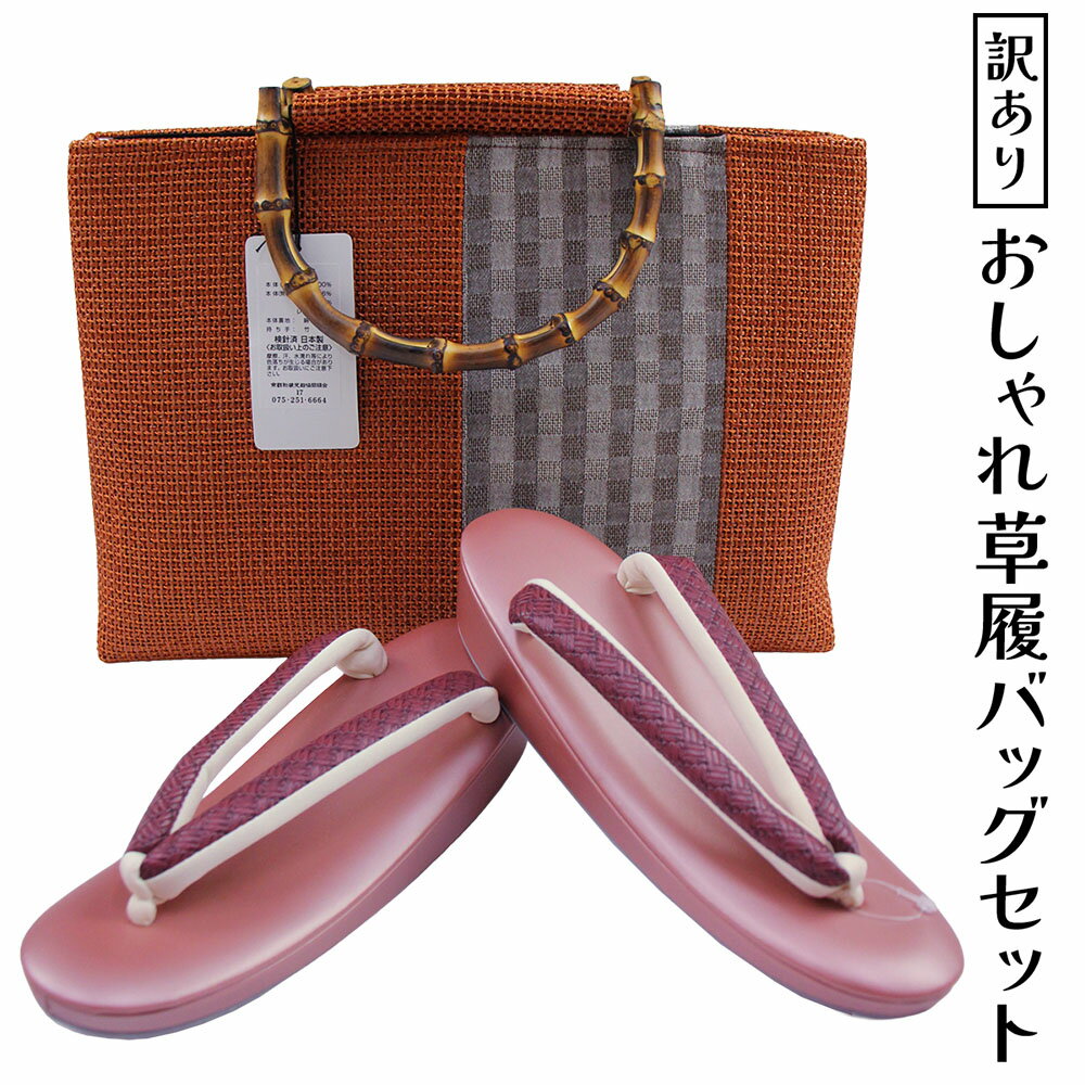   Хååȥե꡼  ޯ ߥ ǥ ʪ ʪ դʪ »  Хå Хå ...