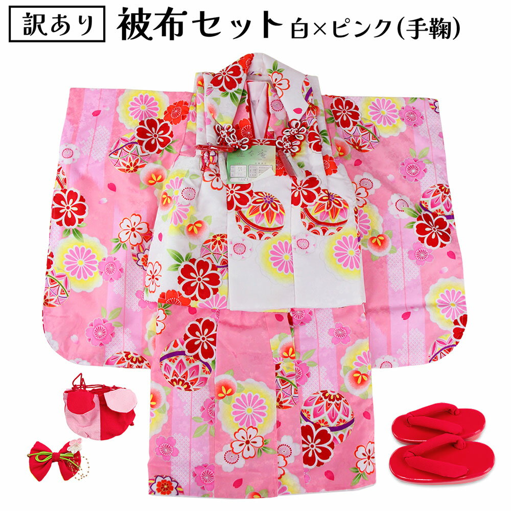   ۥå ޻ 3  ʪ  ޻ʪå  3 753   ˤ   Ĺ   ŤͶ...