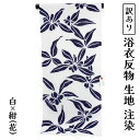 商品画像3