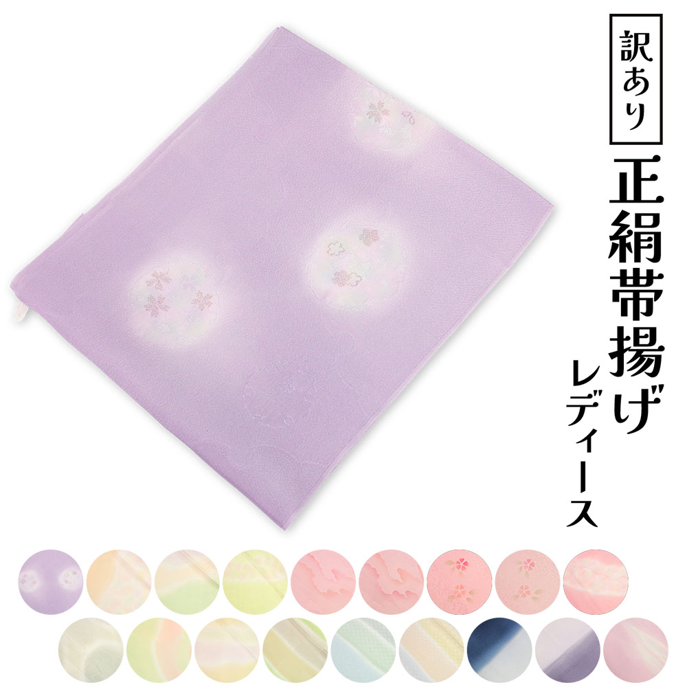    Ȥ  Ӥ Ӥ ʪ ǥ ʪ վʪ ʪ վʪ ʪ  륯 䤹ƴˤߤ...