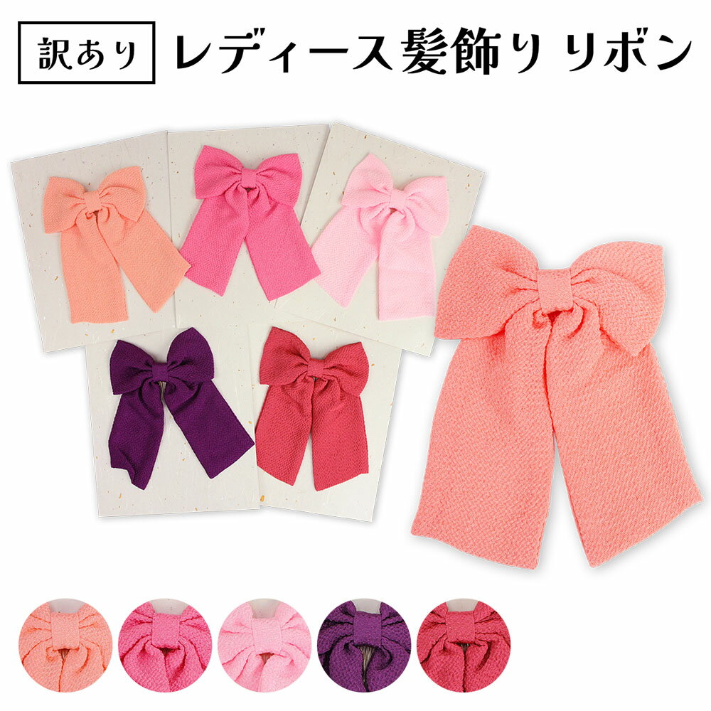  ȱ ܥ  إåɥԡ ӥ ʪ ȱ ȥ꡼  ͼ ´ȼ  µ 뺧 ѡƥ ʪ  ...