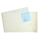 訳あり 浴衣帯 無地(白/薄ベージュ) 両面 リバーシブル レディース 女物 浴衣 ゆかた用帯 ユカタ 半幅帯 単 並尺 360cm 着物 半巾帯 1点のみメー...