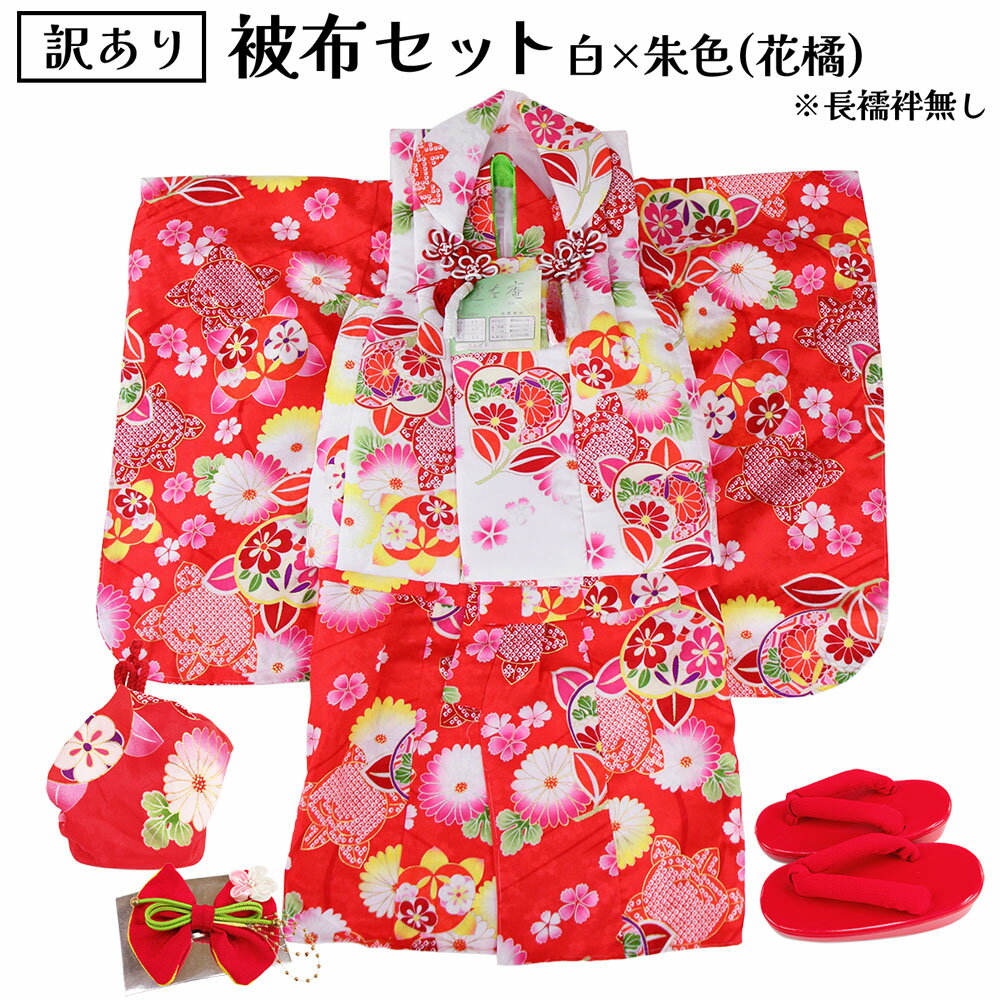   ۥå ϥѤ ޻ 3  ʪ  ޻ʪå  3 753   ˤ     ...