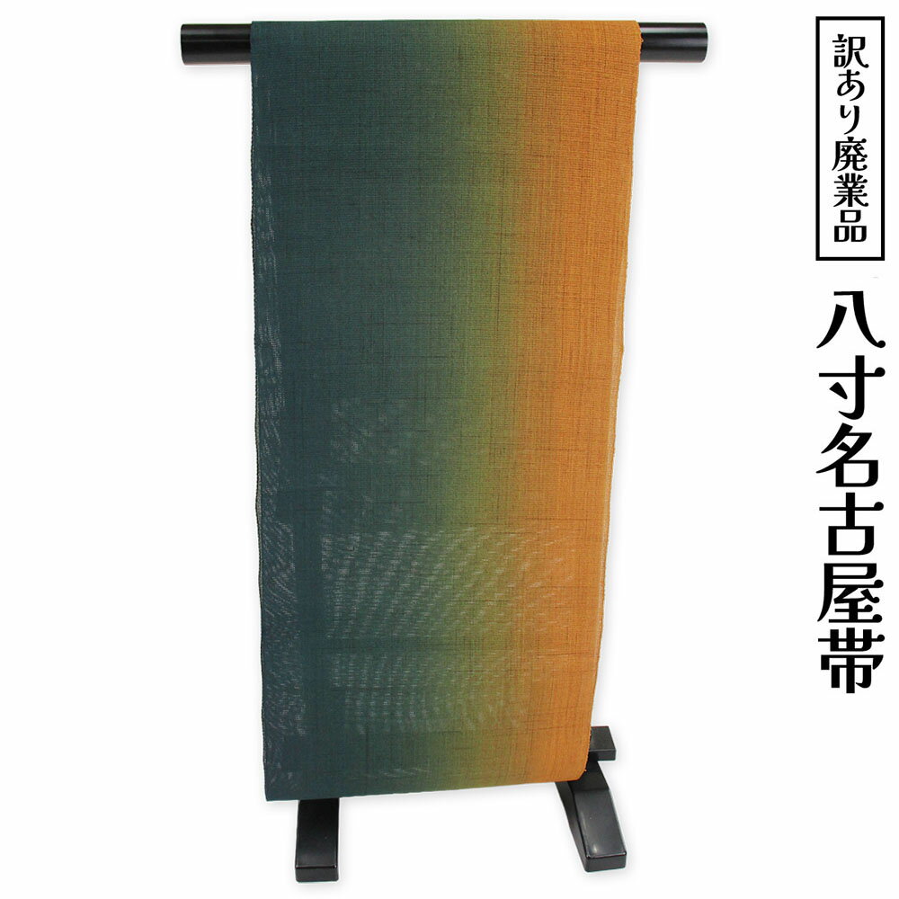 楽天市場】諸紙布の通販