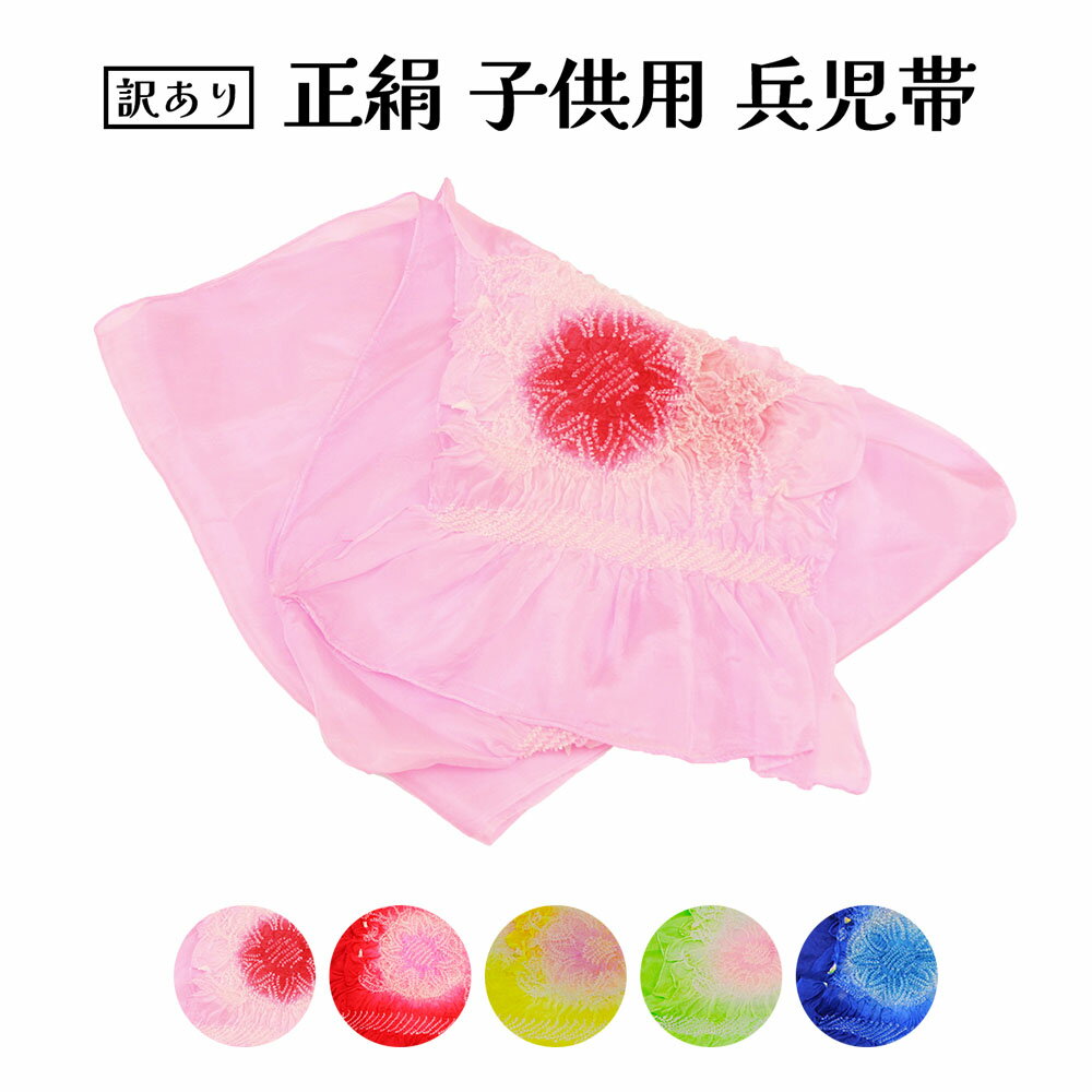 商品画像2