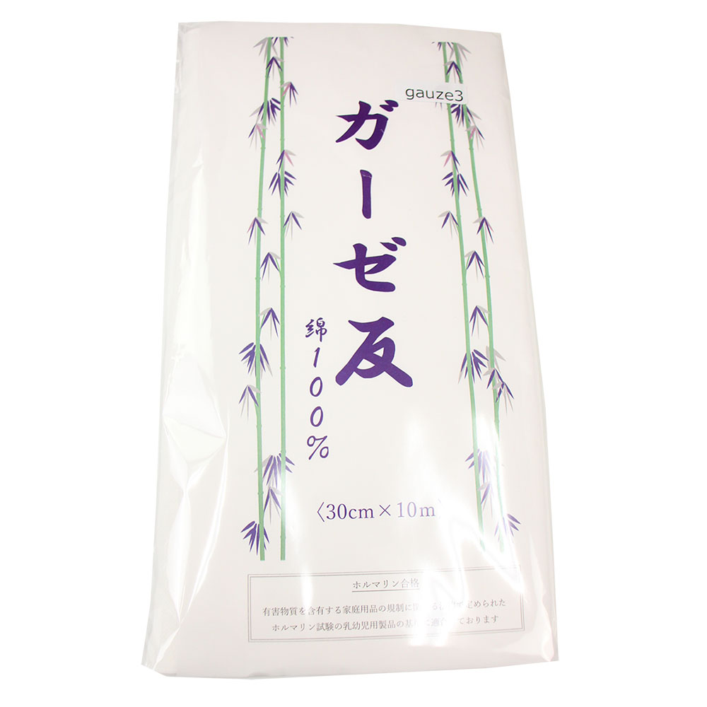 Cotton （Solid Color） - ガーゼ 晒 1反売り 反物 裏地 妊婦 腹巻 運動会 手芸 キッチン 和装 夏祭り 浴衣着付け 補正 小幅 やわらか 晒し 布 和装 着付け 補整 肌にやさしい 中国製だから日本製より安いのがセールスポイント ふきん おむつ 腹帯 補整 耳あり 両耳 本耳 メール便送料無料