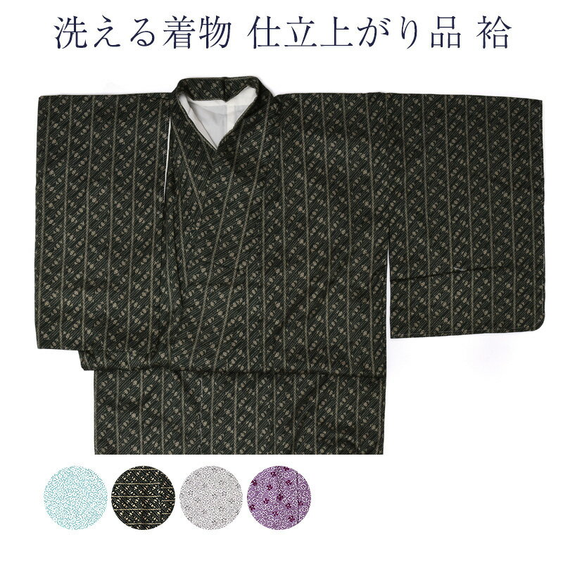 楽天市場】つやび×雅姫の通販 楽天市場】つやび×雅姫の通販