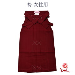 https://thumbnail.image.rakuten.co.jp/@0_mall/tosen/cabinet/58/5/hkm-4_1.jpg