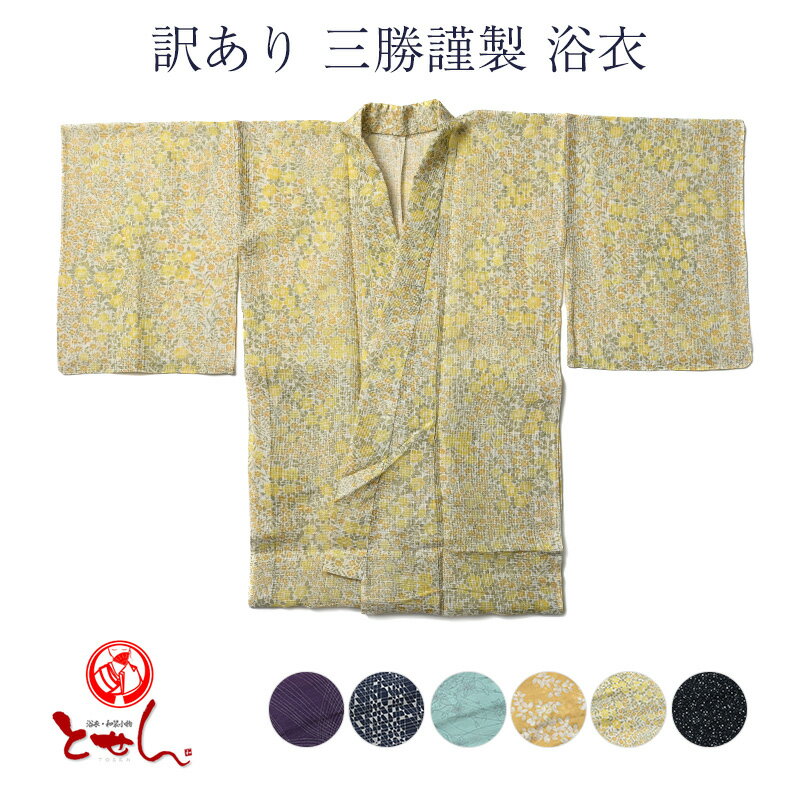 楽天市場】竺仙 絹紅梅の通販 楽天市場】竺仙 絹紅梅の通販
