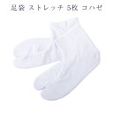 商品画像2