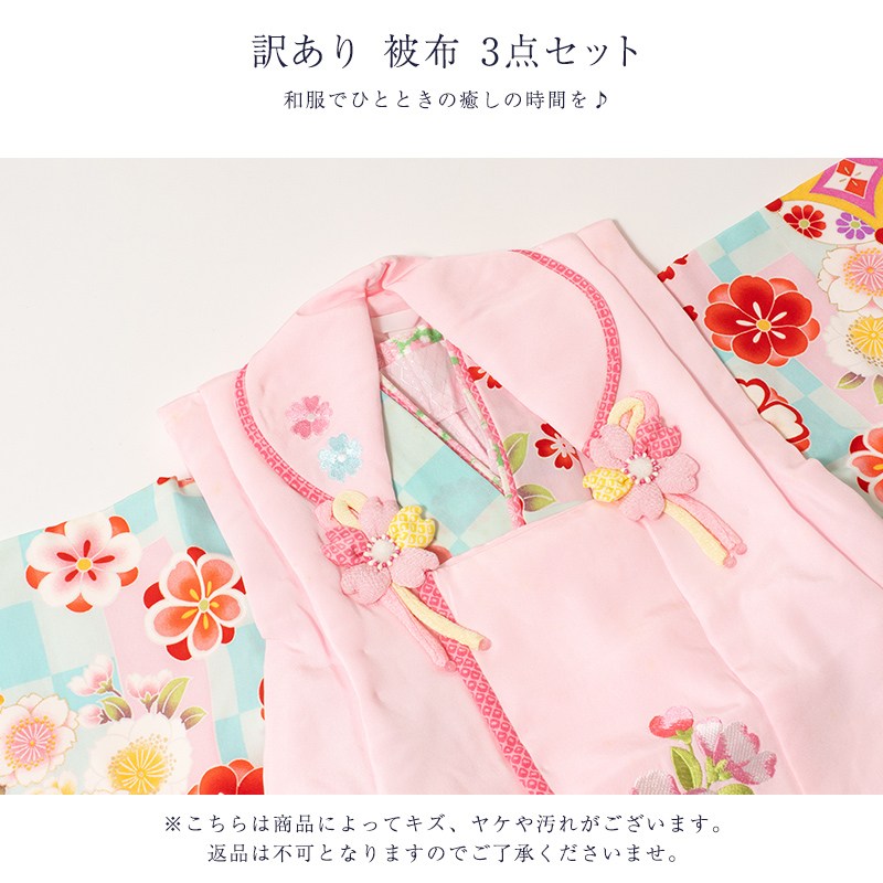 ウェーブ パイルミニハンカチ パフェデザートPAF L-210803