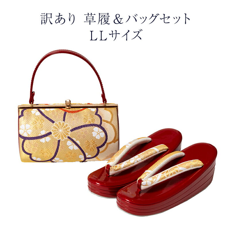 ʪ  &Хåå LL ǥ ʪ ᡼ʬ 礭 ̵ Хåå  ؿʪ ʪ դʪ...