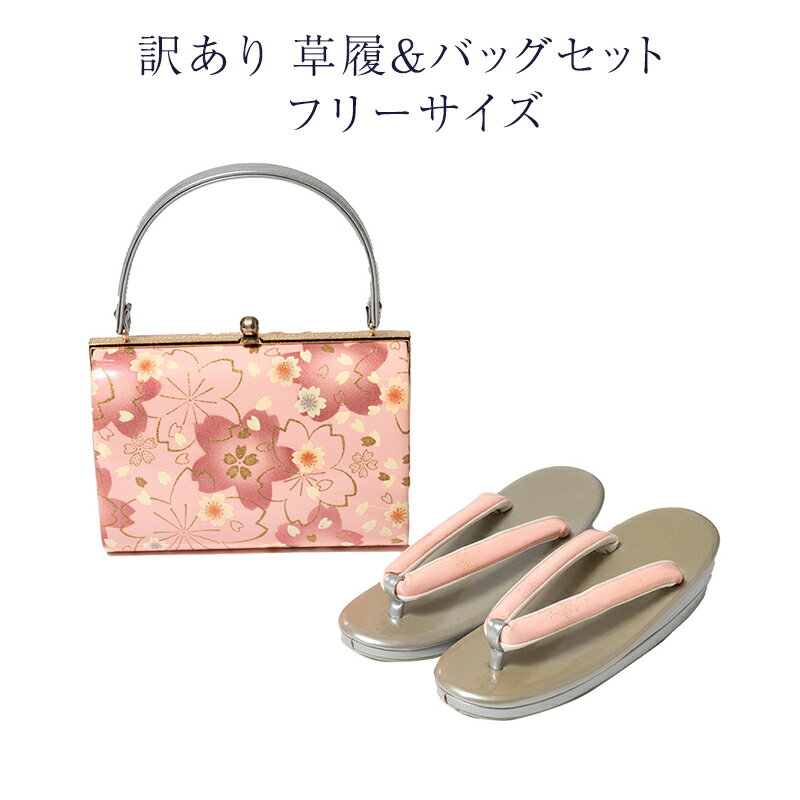 ʪ  Хåå ե꡼ ǥ ʪ ᡼ʬ ̤ʾ ̵ Хåå  ؿʪ ʪ դʪ ...