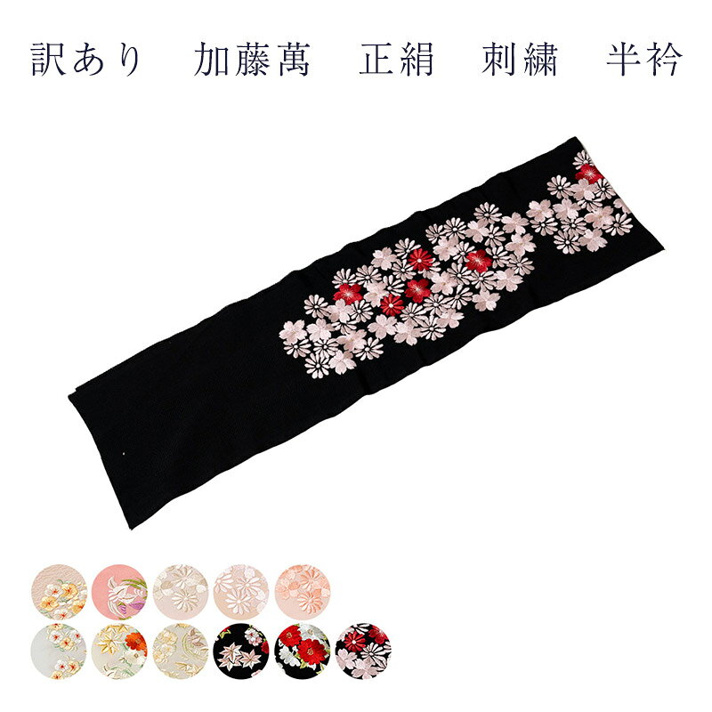  ƣ߶  Ⱦ ɽ ǥ ʪ  ߤդ ֥