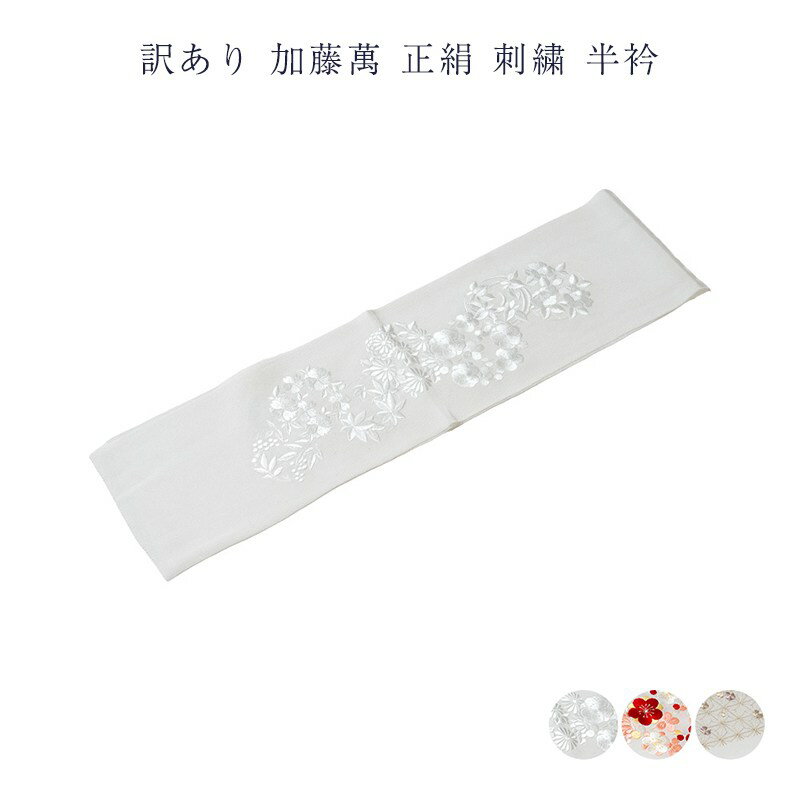  ƣ߶  Ⱦ ɽ   ǥ ʪ ߤդ֥