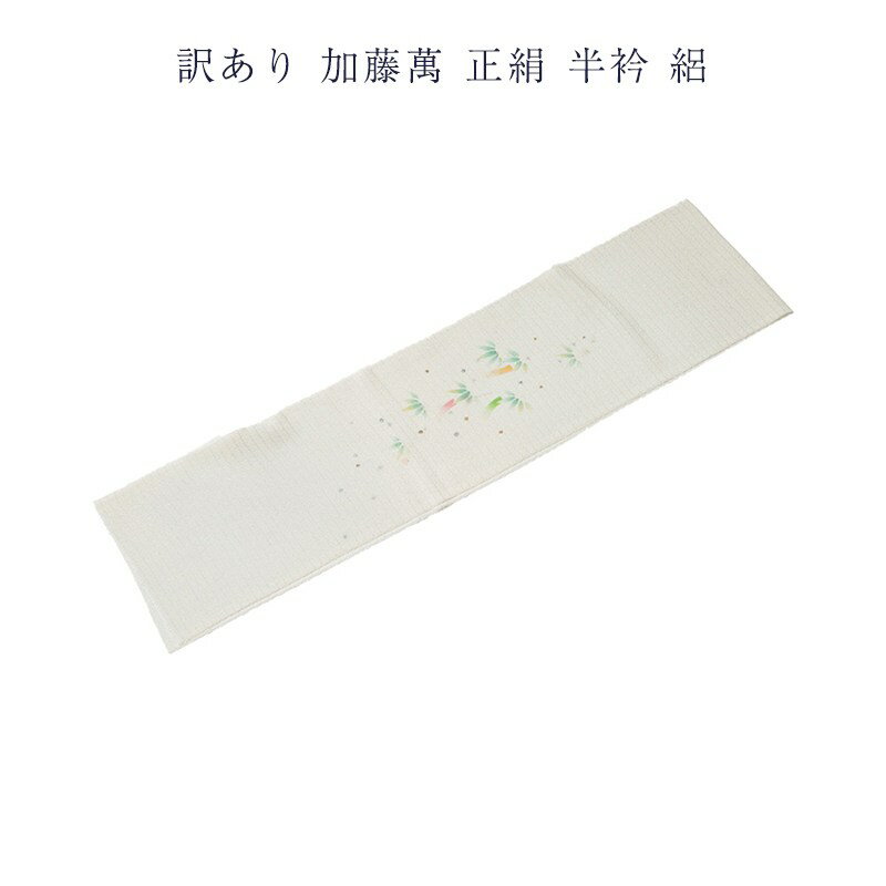  ƣ߶  Ⱦ ʪ ǥ    ᡼OK ߤդ ֥