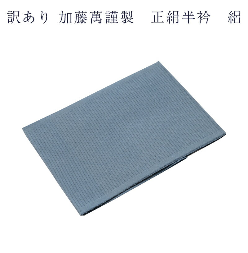 ʪ  ƣ߶  Ⱦ    ʪ ǥ ʪ  ̵