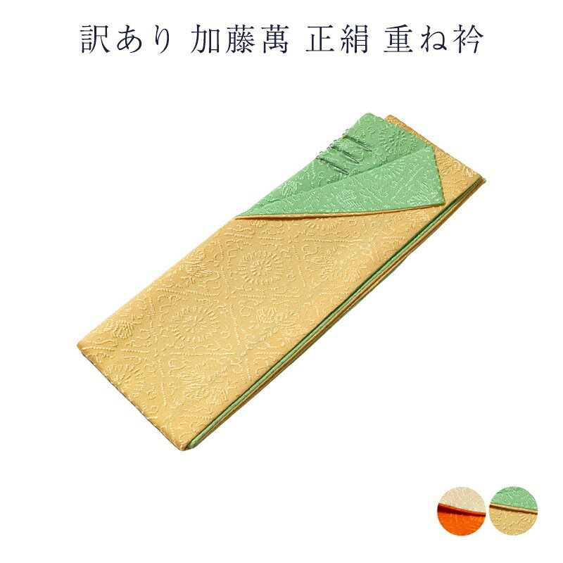  ƣ߶  ŤͶ ã ǥ ʪ վʪ 륯 ʪ  奢뤫եޥޤȤΤ륹ݥ ...